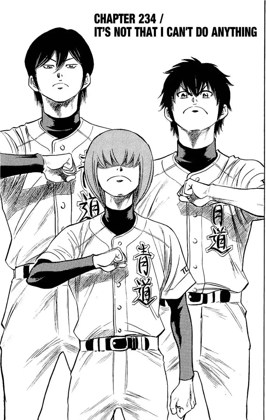 Diamond no Ace Chapter 234 1